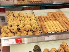 肉松小贝海苔-读酥世家(宛平南路店)