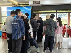 -三门海