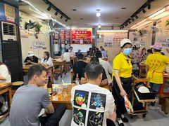 大堂-十里铺铁板鱿鱼