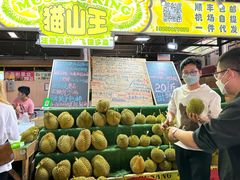 -曼阁市场水果批发市场