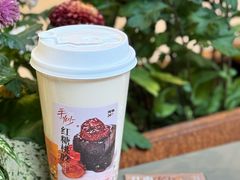 -炖物24章·顺时轻养茶(杭州大厦店)