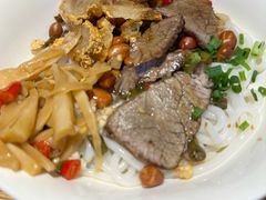 -牛八宝桂林米粉(八里庄店)