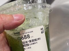 -古茗(花都骏壹万邦店)
