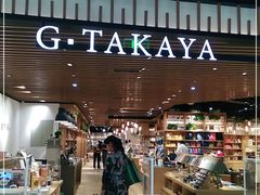 -G·SPACE(金鹰世界店)