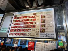 -星林居酸辣米线餐厅