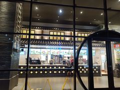 -肯德基(国展店)