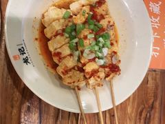 -湘人龙记老长沙米粉(鸟巢店)