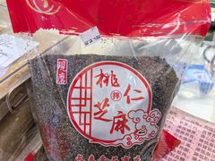 -上海市长春食品商店(淮海中路店)