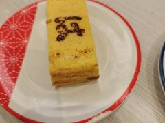 -滨寿司(汇金店)