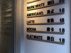 -Cafe on warm(丹霞店)