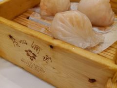 金鼎鲜味虾饺皇-广州酒家(昌岗地铁站店)