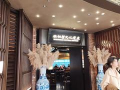 -奉天小馆·非遗东北菜(沈阳万象城店)