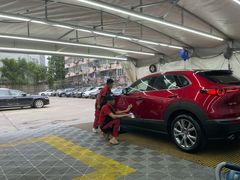 -CLEANDAY车倍洁精洗(延安西路店)