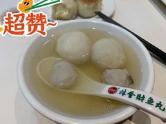 -林金财鱼丸(鼓楼街店)