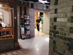 -局气 烤鸭·北京菜(光华路店)