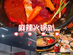 -牛市坎火锅(建设路店)
