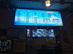-港湾糖水