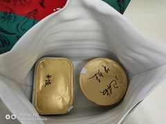 -海陆空(万松园店)