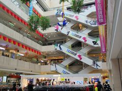 -茂业铁西奥莱店