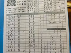 -独雅老火锅(原宏声巷店)