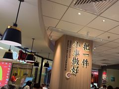 -遇见小面(江湾阳光天地店)