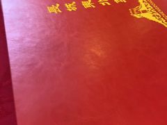 -长城东北菜(新港西路店)