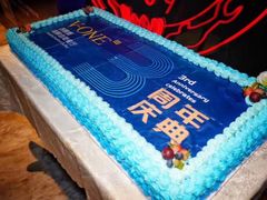 -V-ONE西雅图海鲜自助餐厅(仓山万达广场店)