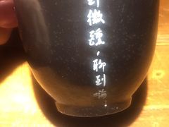 -繁·醉花亭小酒馆(鼓楼店)