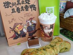 -奈雪的茶(青岛卓悦里INTOWN店)