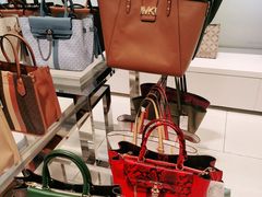 -伊势丹(现代城店)