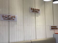 -秦陕印象超级肉夹馍(万达广场西安民乐园店)