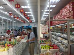 -北京稻香村(大都专卖店)