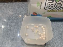 -十八字金·银饰·拼豆·开蚌DIY(魏公芳华里店)