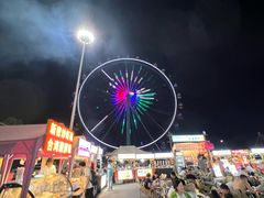 -郑州银基国际旅游度假区