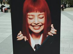 -港汇恒隆广场