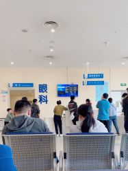 -苏州大学附属儿童医院(园区总院)