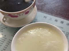 -阿三麻蓉汤圆(顺光大厦店)