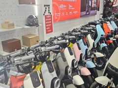 -九号电动车(安定门内大街店)