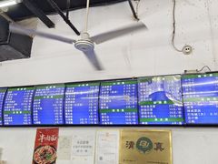 -老磁器口豆汁店(马家堡店)