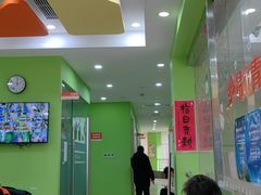 -昂立青少儿成长中心(长宁仙霞校区)