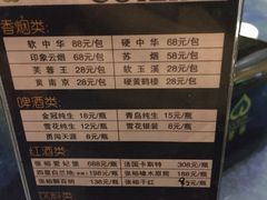 翠林商务会所(江东店)-翠林精选·洗浴·餐饮·住宿(江东大道店)
