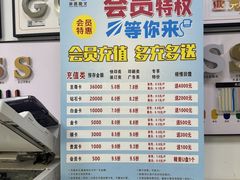 -澳西图文快印·印能达·商务印刷·广告制作安装