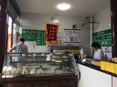 -李小老烧饼(常营民族家园店)