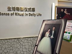 -海马体大师店(广州天汇广场IGC大师店)