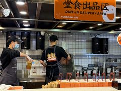 -放哈·甜醅子奶茶创造者(正宁路店)