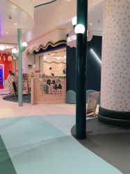 -奈尔宝·儿童乐园·亲子餐厅(苏州大悦城店)