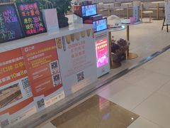 -司乎·日式鲜吐司(诸暨万风新天地店)