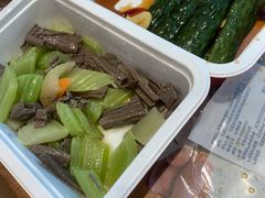 黑腐竹拌西芹-阳阳中国饭(北京荟聚店)
