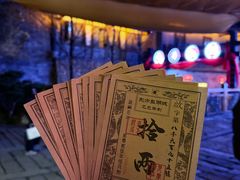 -茅山东方盐湖城景区