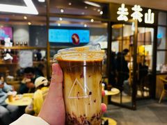 -去茶山(重庆万象城店)